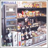 売店